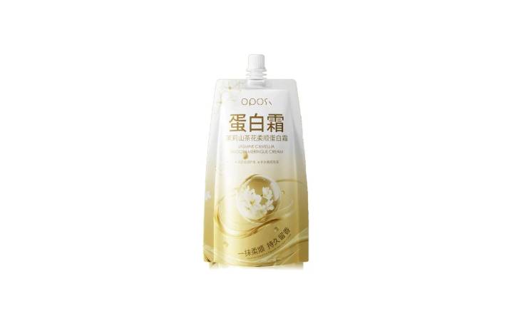 Hair Mask