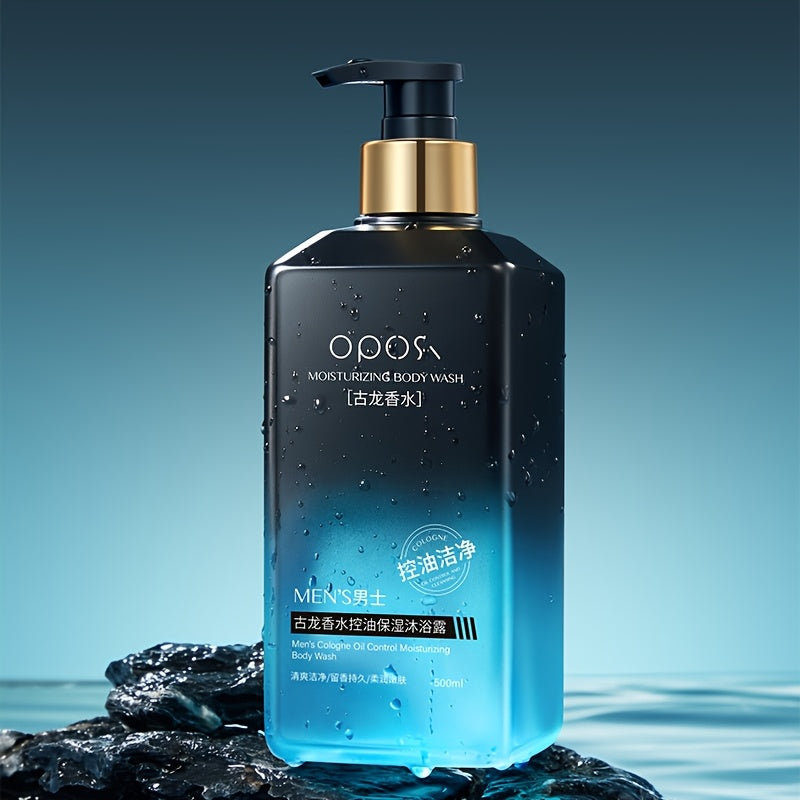 All-in-One | Men's Cologne-Scented Body Wash