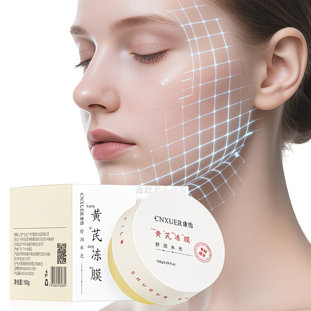 Astragalus Hydrating Jelly Mask 150g