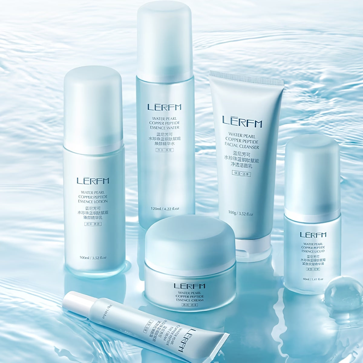 《The Trade & Retail Store》LNFK Luxury Peptide Skincare Set – Hydrating & Plumping Formula