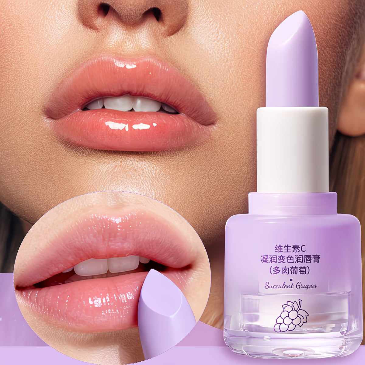 Multifruit Traube - Vitamin C Hydrating Color-Changing Lip Balm