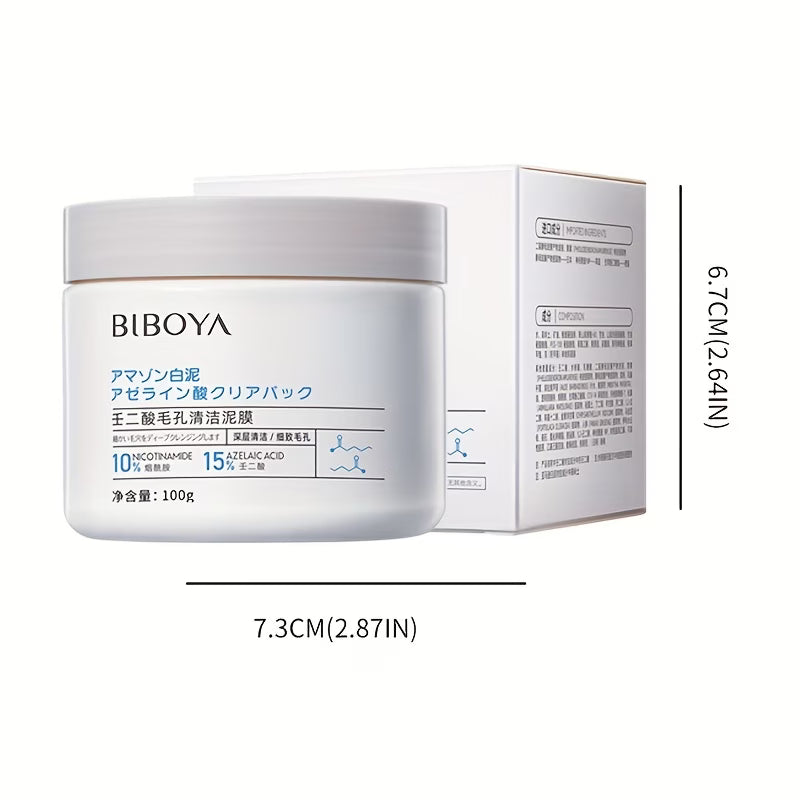 《The Bulk & Buy Store》Cleansing clay mask, deeply cleanses and gently cleanses pores