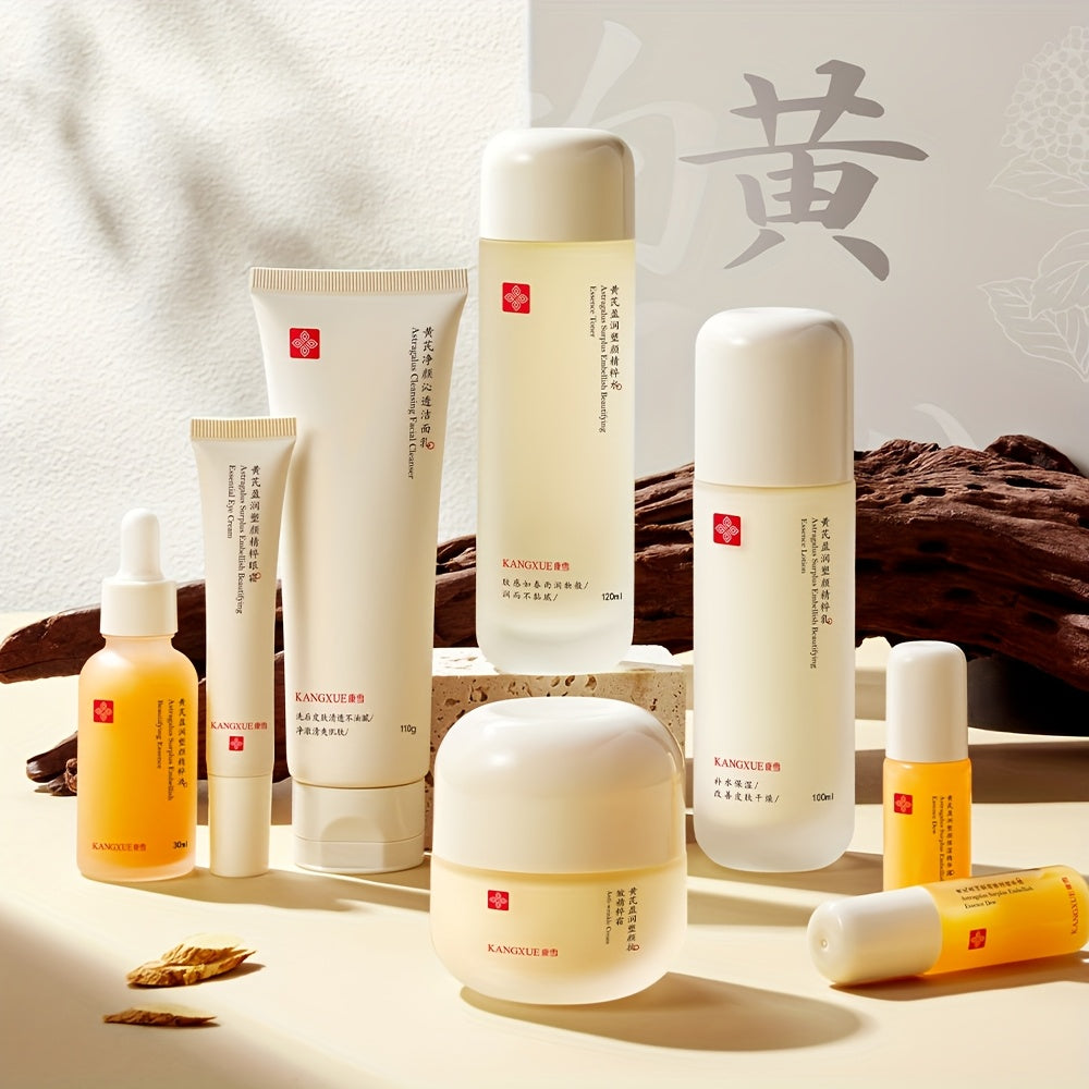 Atractylodes & Peptide Herbal Skincare Set – Hydrating, Brightening & Oil Control