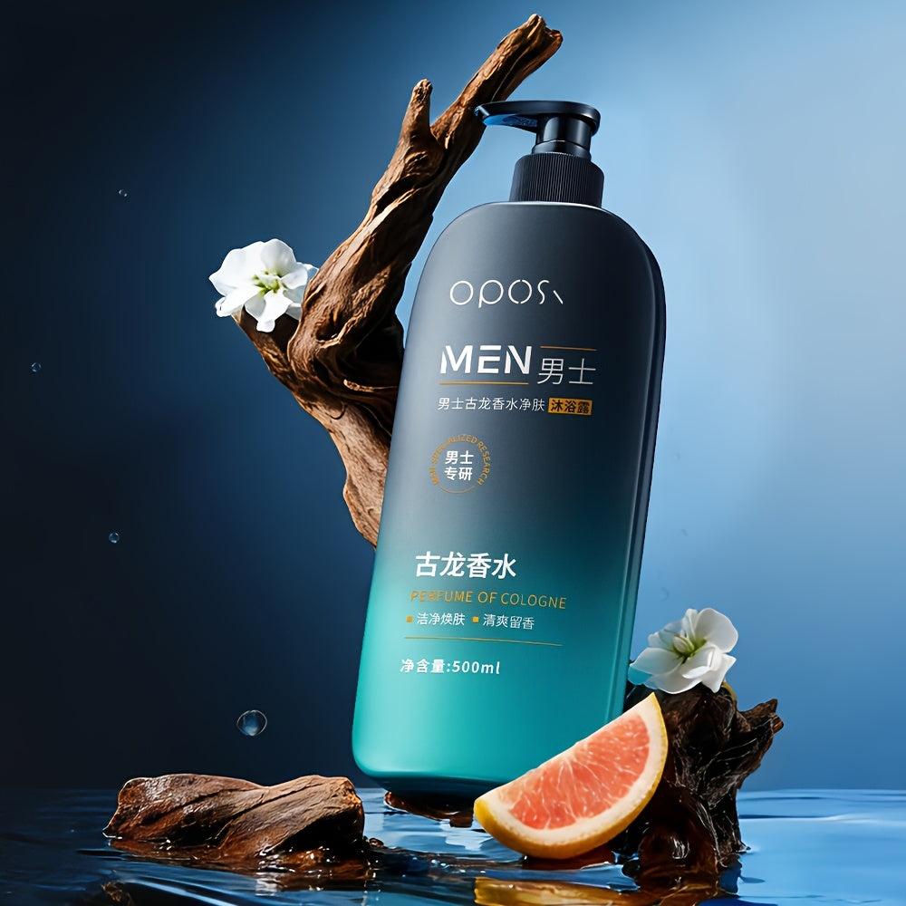 Gulong Duschgel für Männer "Reinigend" - 500 ml