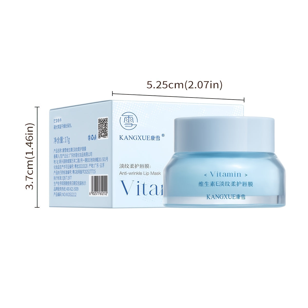 Vitamin E Lip Mask: Smooths Lip Lines