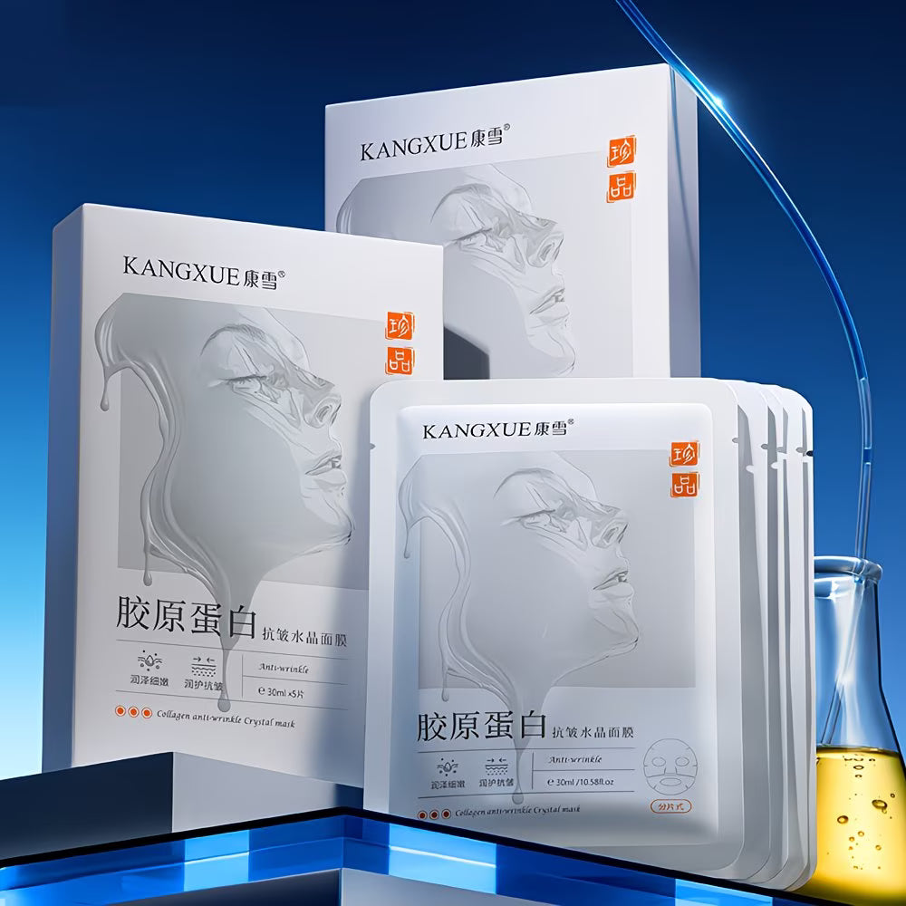 5pcs Collagen Crystal Masks, Firming, Hydrating, Smoothing Wrinkles, Radiant Skin