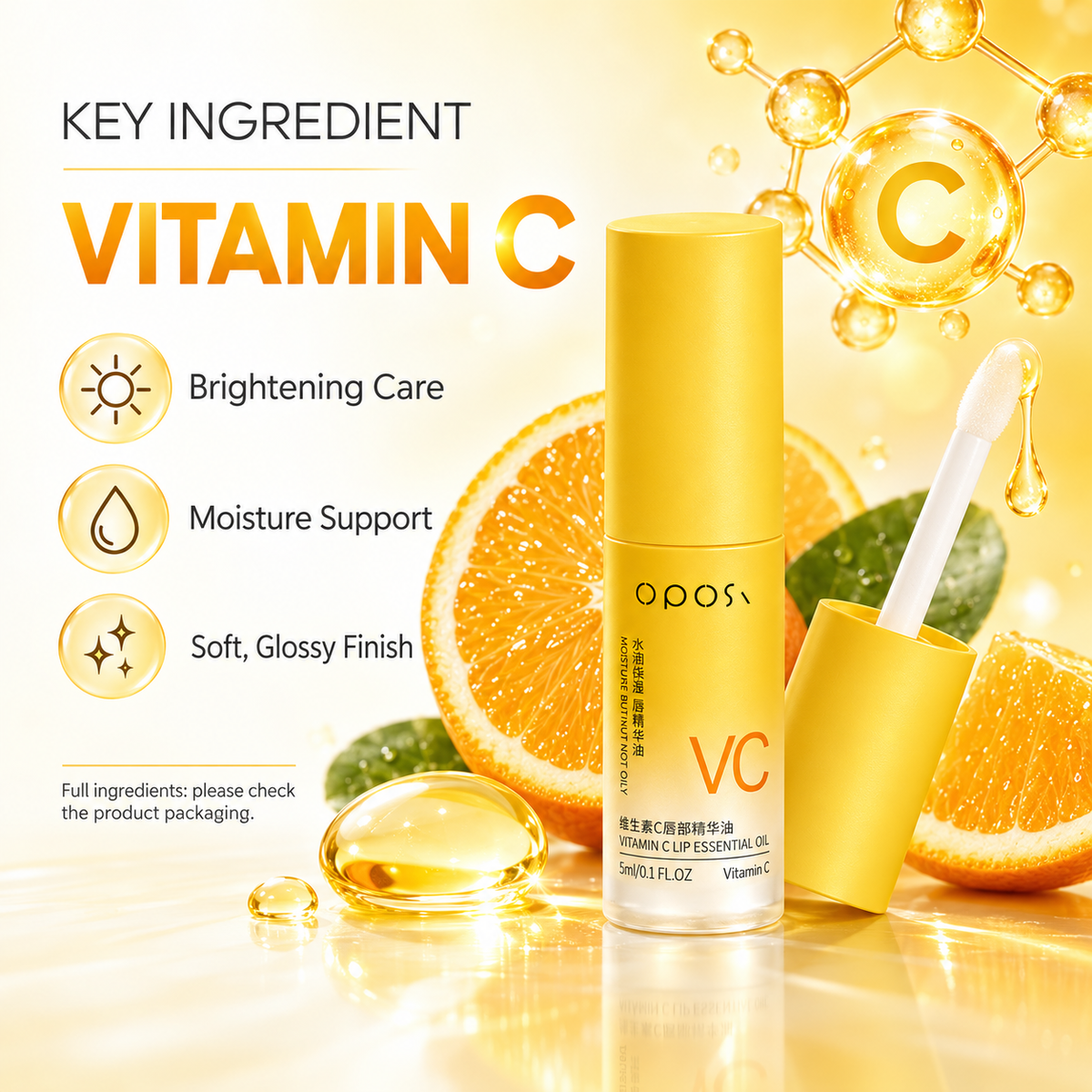 OPSDS Vitamin C Lip Essence Oil 5ml (2-Pack)