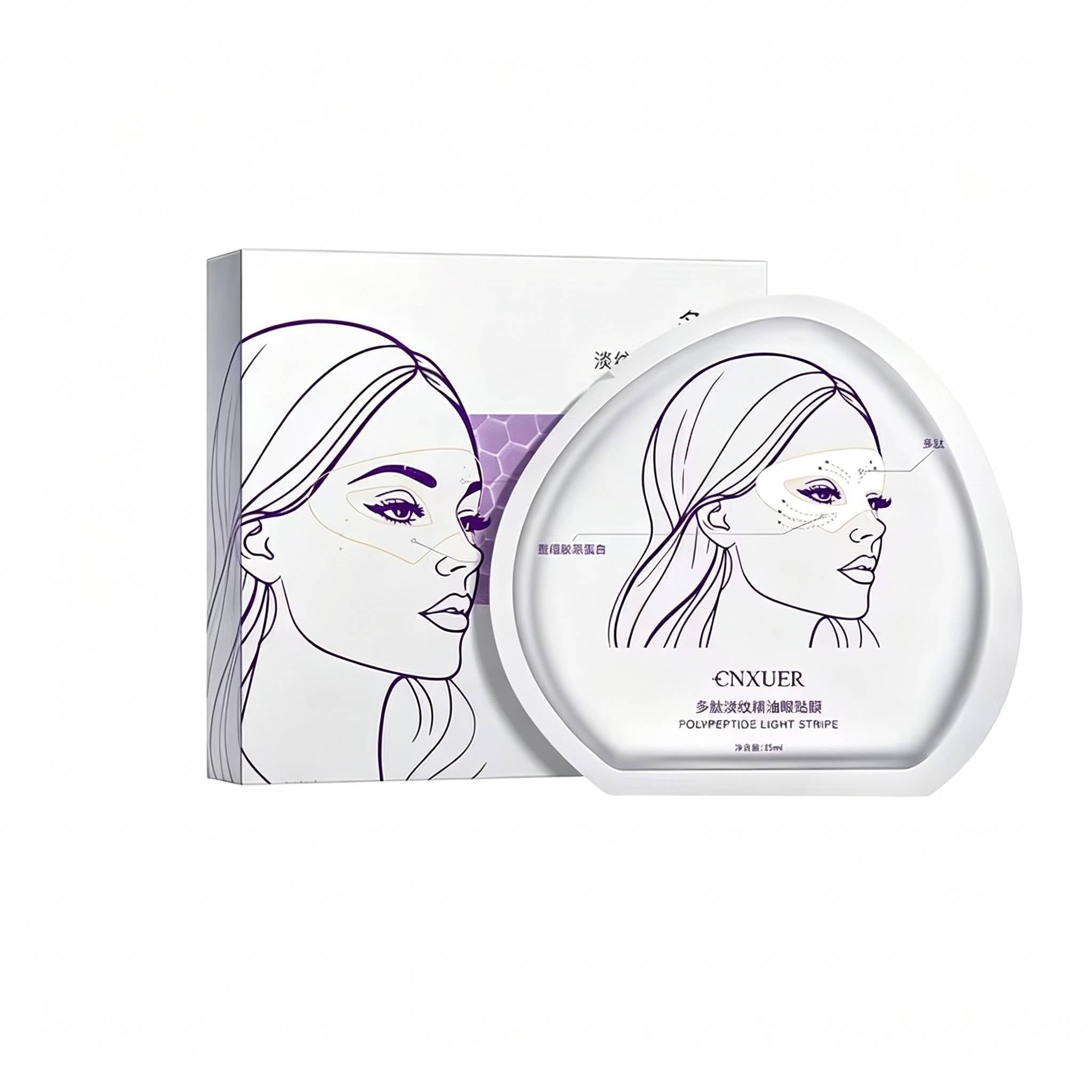Peptide Essential Oil Eye Mask*10pcs