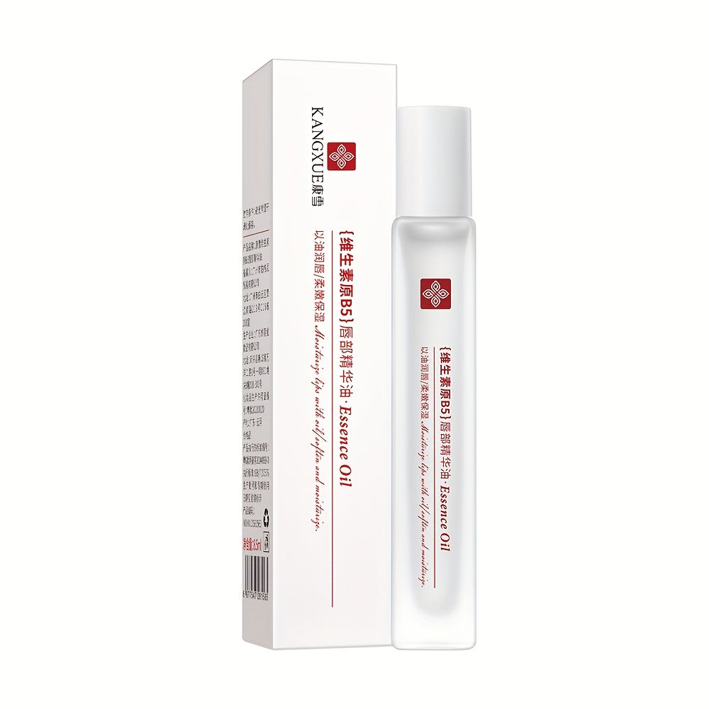 Vitamin B5 Lippenserumöl – 8,5 ml, Öl-basierte Formel