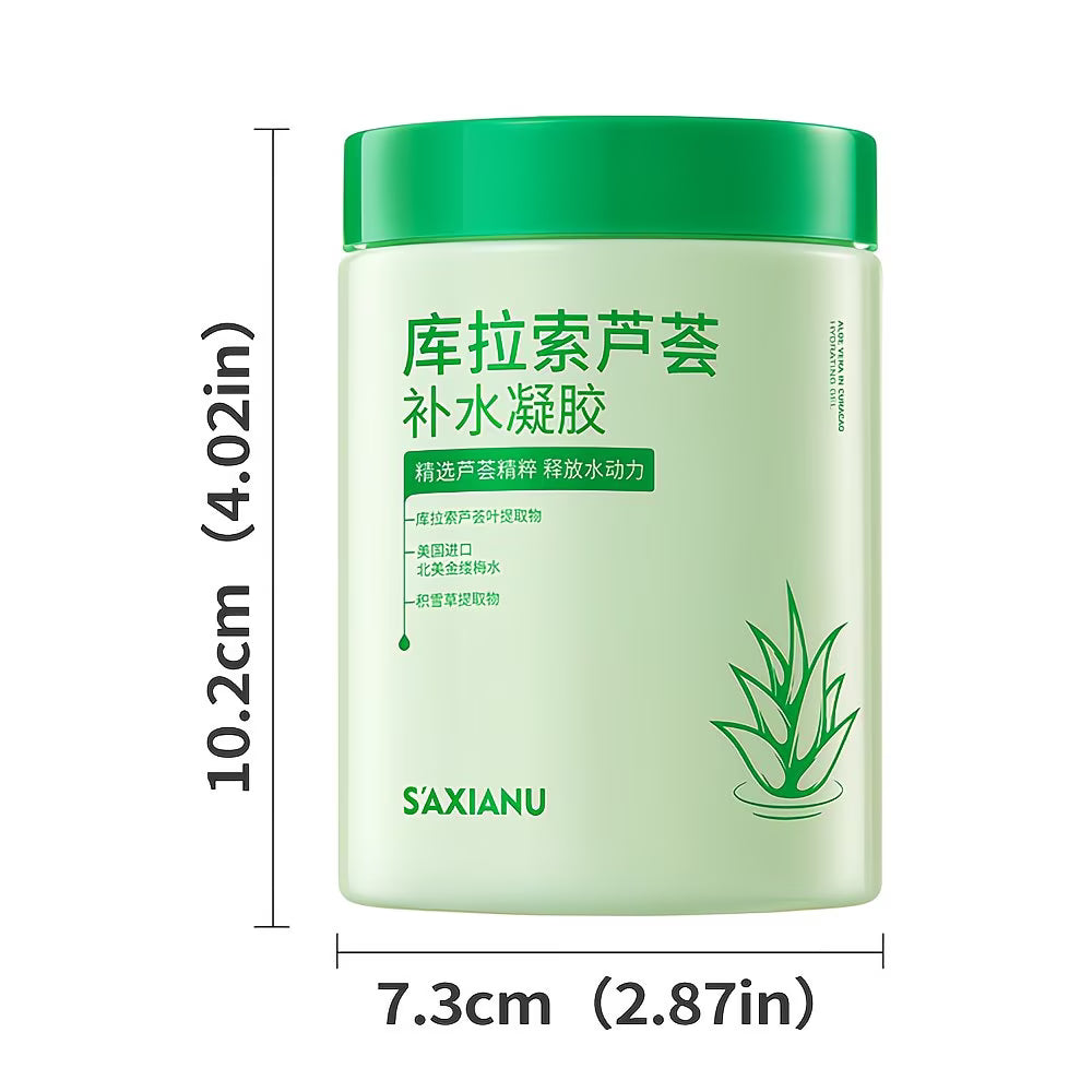 S’AXIANU Aloe Vera Moisturizing Gel 300g