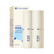 Lanolin Pflege Lippenbalsam (2er-Pack)