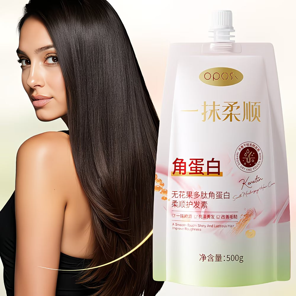 Fig Peptide & Keratin Hair Conditioner – Moisturising, Softening Frizzy Hair & Long-Lasting Fragrance | 500g