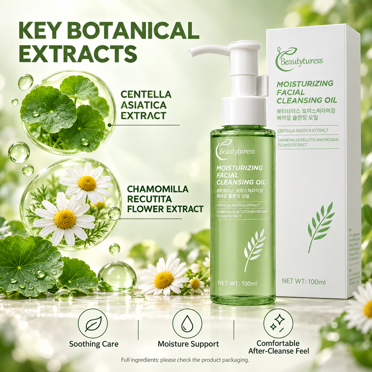 Beautyturess Moisturising Makeup Remover Oil