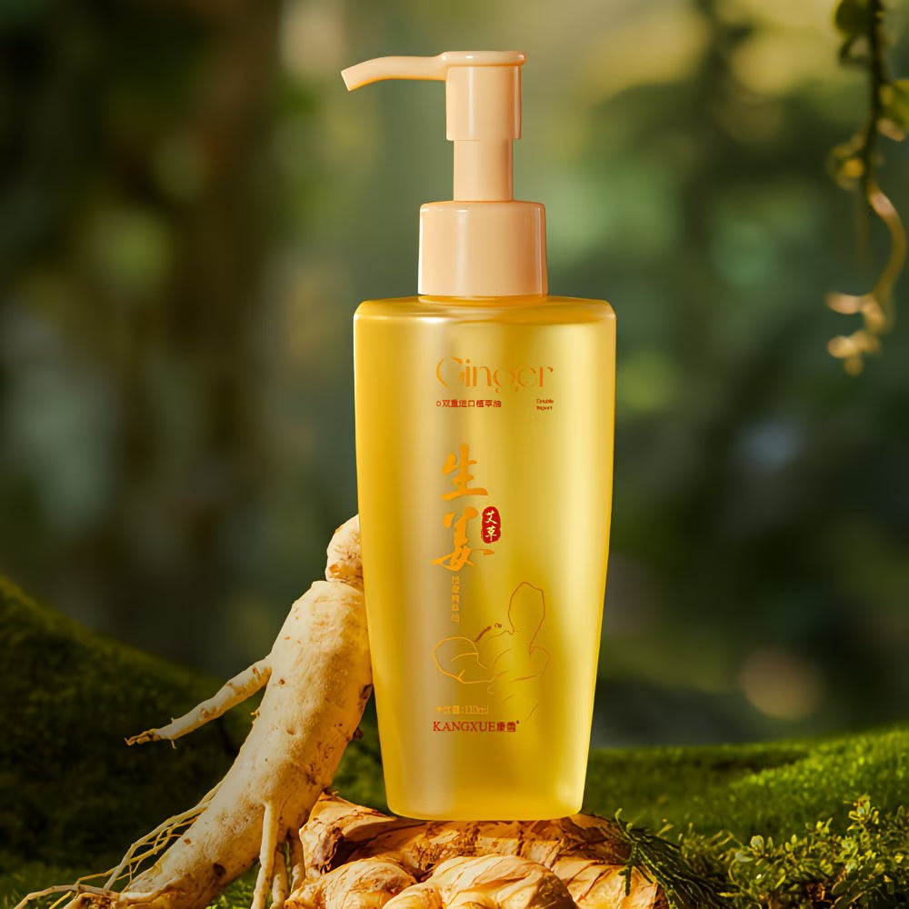 Ginger and Mugwort Massage Essential Oil, 110ml