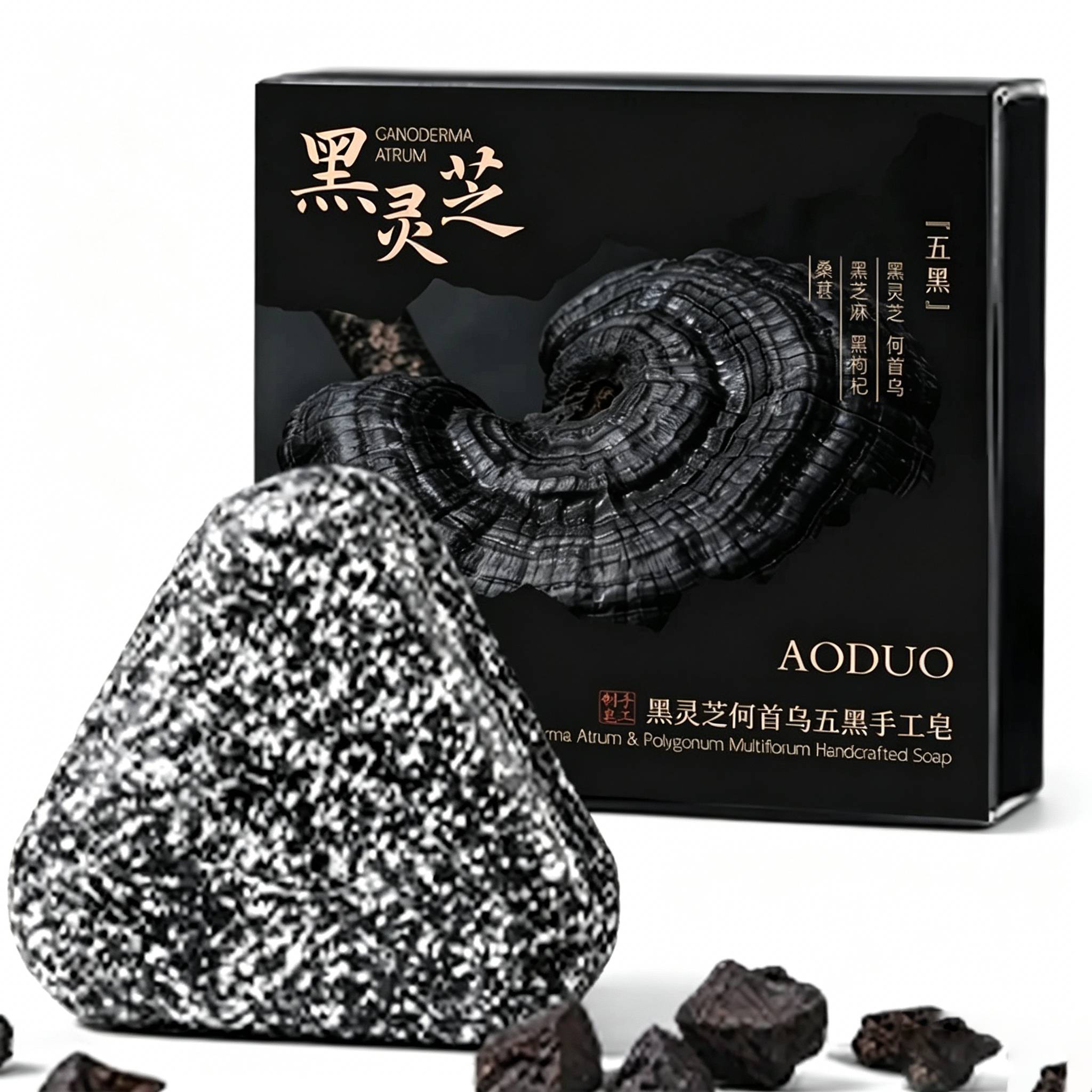 A Box of Handmade Black Reishi And Fo-Ti Soap