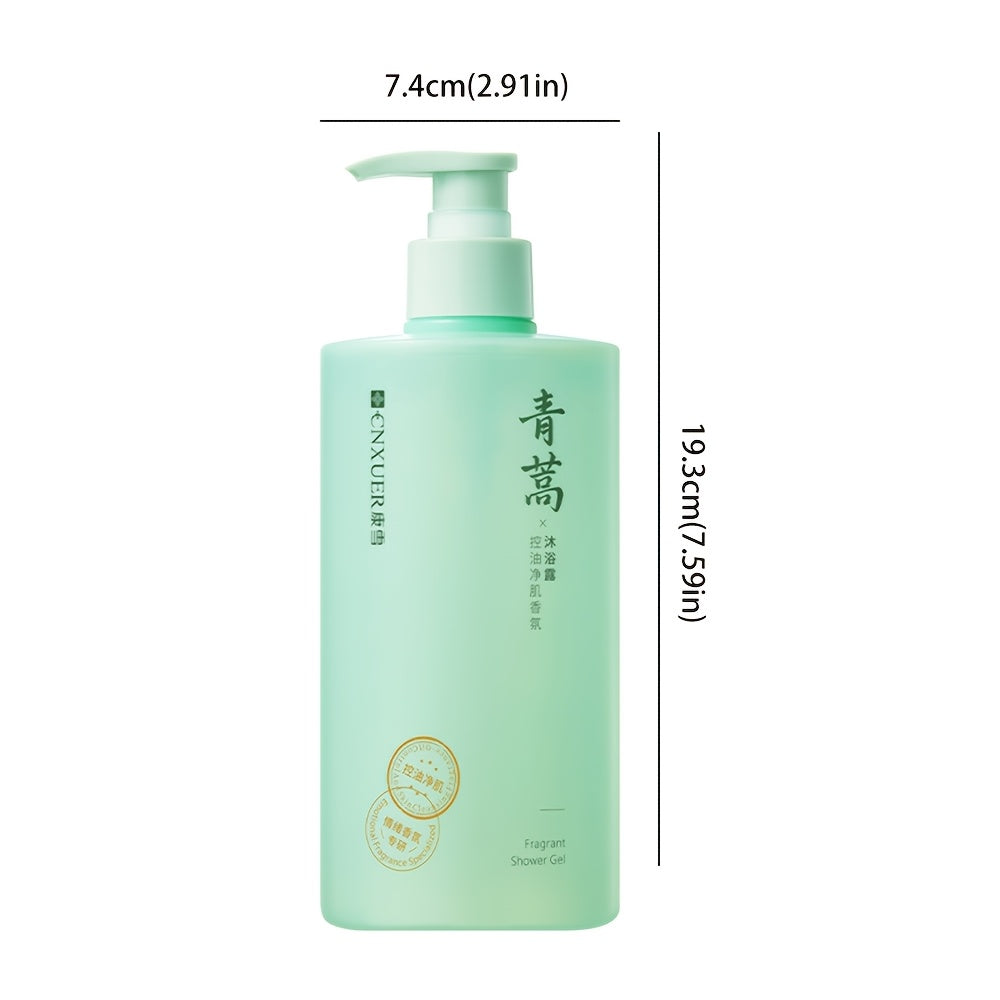 Artemisia Öl-Kontroll Duschgel – 500ml