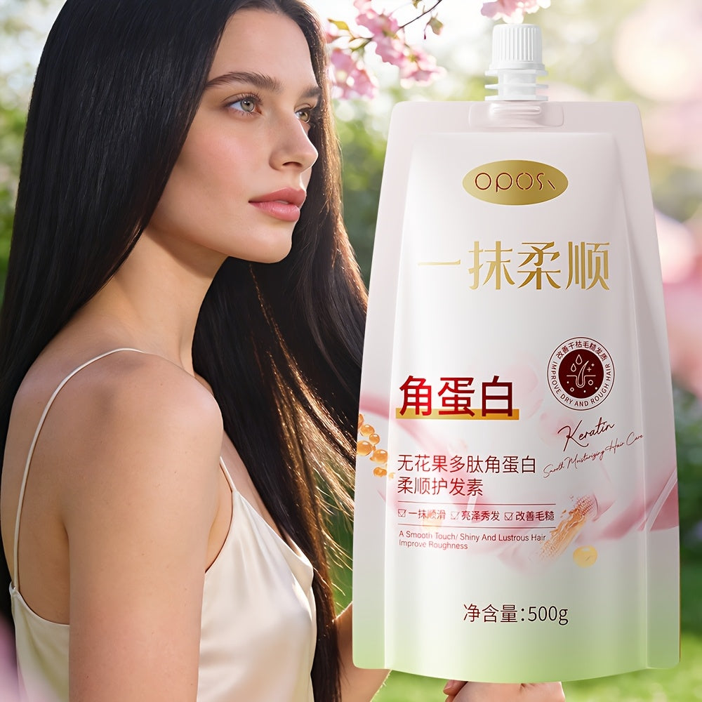 Feigenpeptid- & Keratin-Spülung — 500g