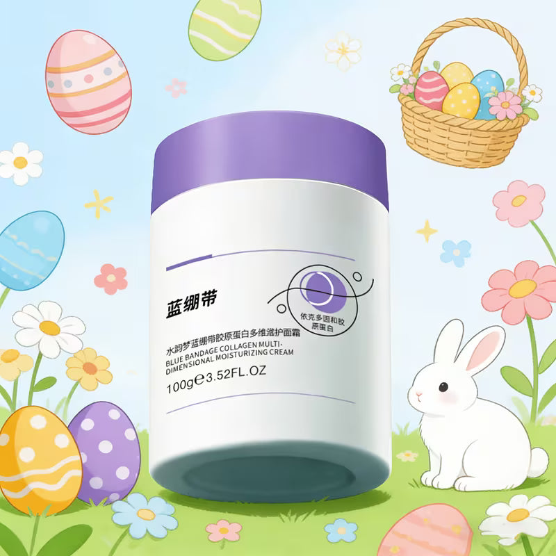 SYUMON Blue Bandage Collagen Multi-Dimensional Moisturizing Face Cream – Ectoin, Collagen & Blue Bandage Extract, 100g (2 Boxes)