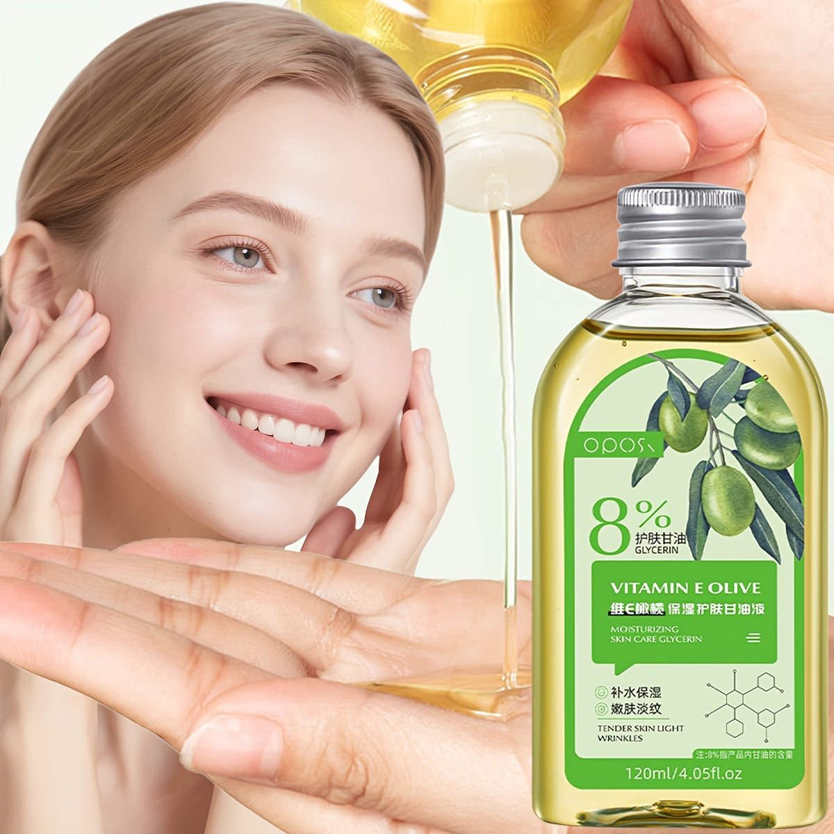 Vitamin E & Olive Feuchtigkeitsspendende Glyzerin-Lotion — 120ml