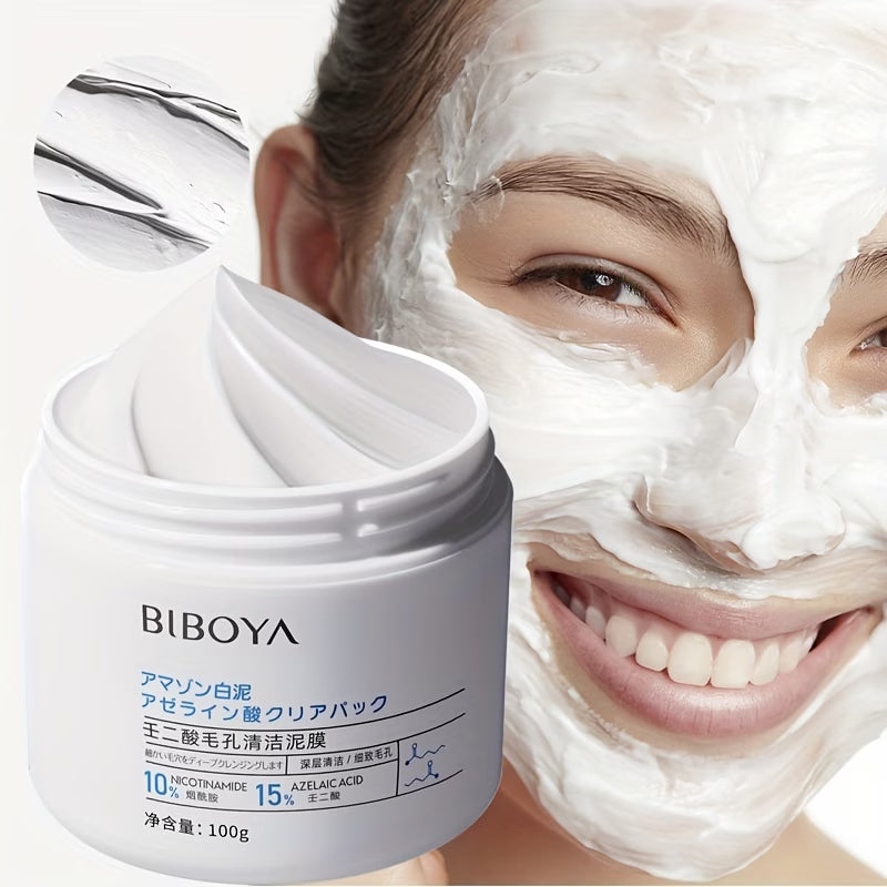 《The Bulk & Buy Store》Cleansing clay mask, deeply cleanses and gently cleanses pores
