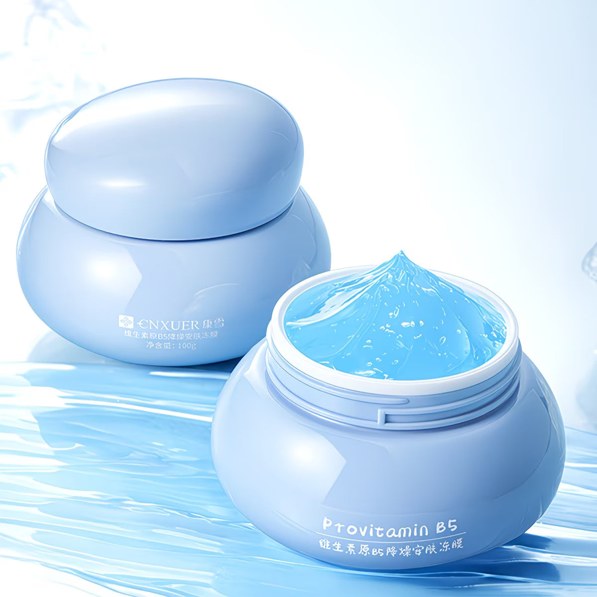 Pro-Vitamin B5 & Ceramide Moisturising Jelly Mask 100g – Hydrating Sleeping Mask for Dry Skin