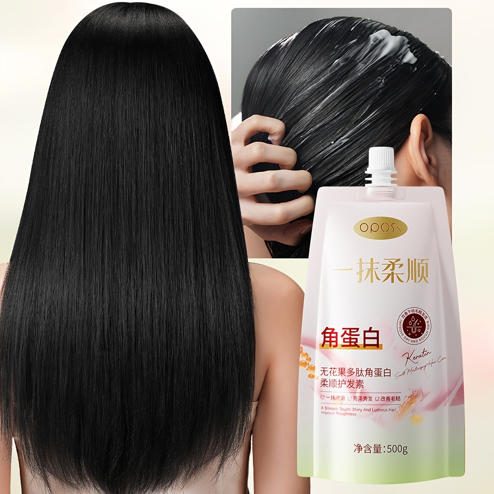 Fig Peptide & Keratin Hair Conditioner – Moisturising, Softening Frizzy Hair & Long-Lasting Fragrance | 500g