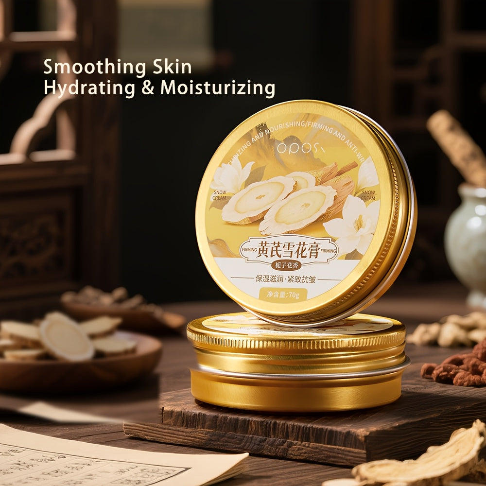 Ouposhi Astragalus Snow Cream (70g)