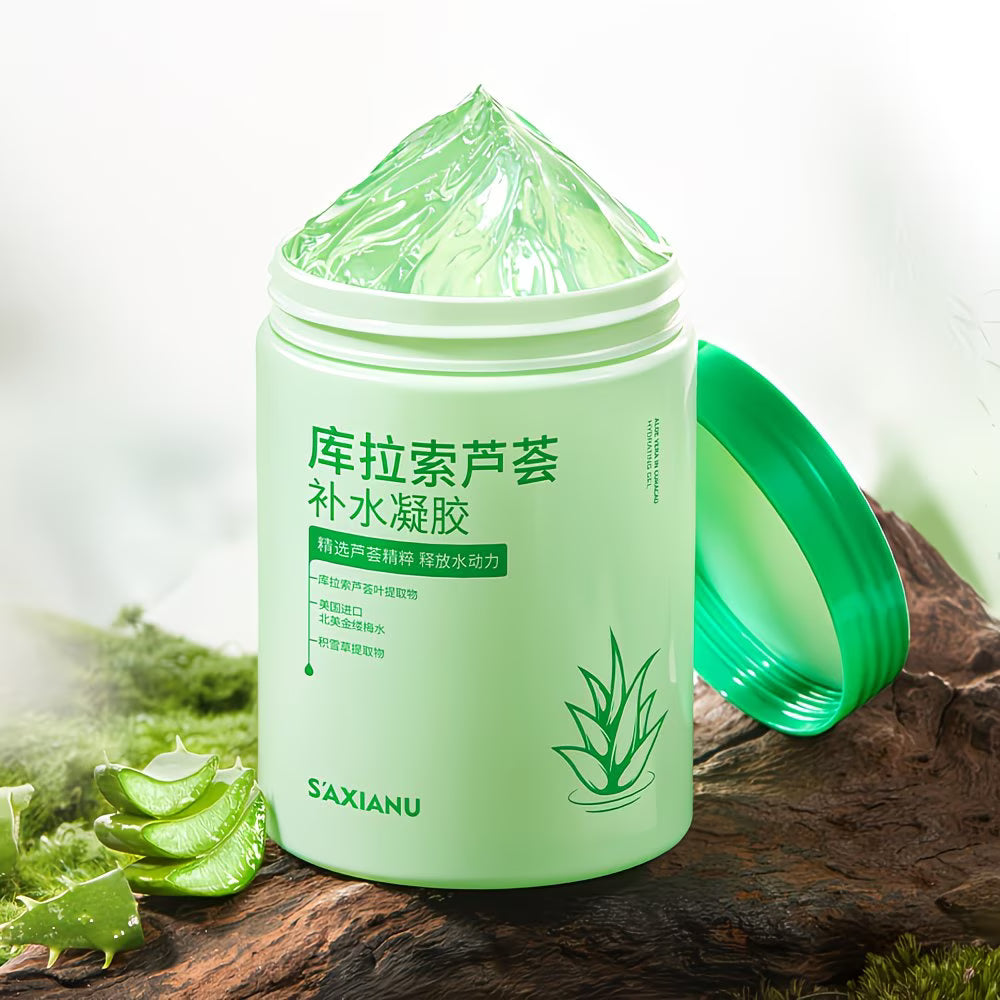 S’AXIANU Aloe Vera Moisturizing Gel 300g