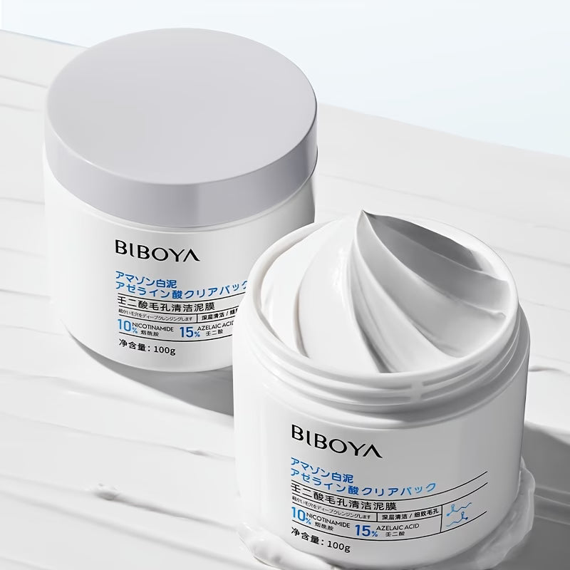 《The Bulk & Buy Store》Cleansing clay mask, deeply cleanses and gently cleanses pores