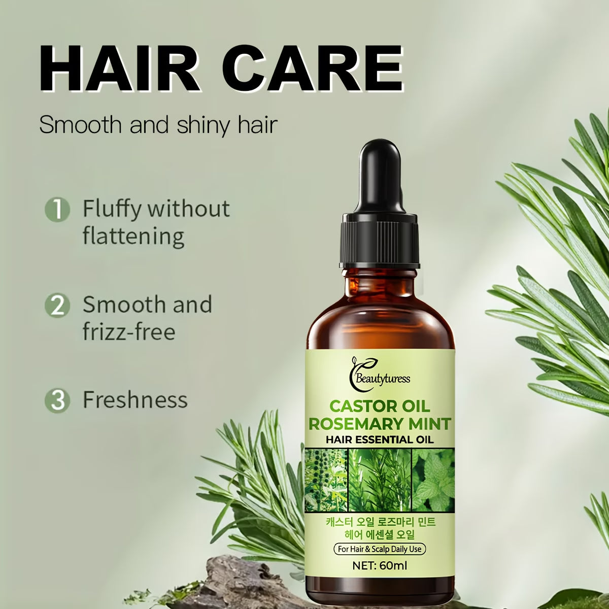 Of Hair Care Essential Oil