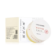 Astragalus Hydrating Jelly Mask 150g