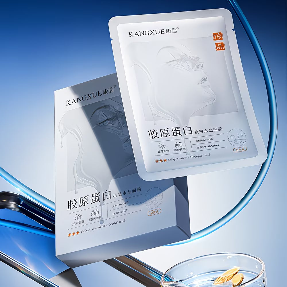 5pcs Collagen Crystal Masks, Firming, Hydrating, Smoothing Wrinkles, Radiant Skin