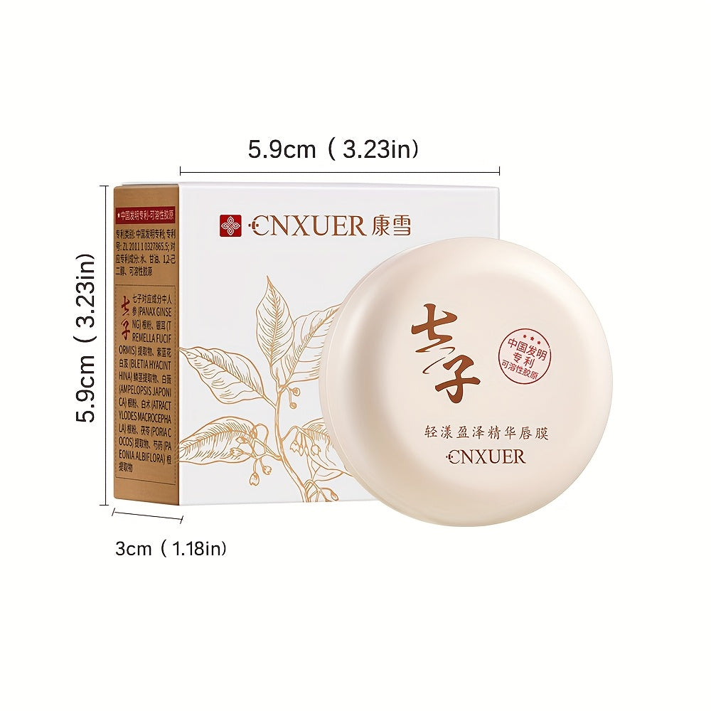Seven-Herb Botanical Lip Mask — Infused with Herbal Extracts, Enriched with Ginseng, Peony, and Collagen