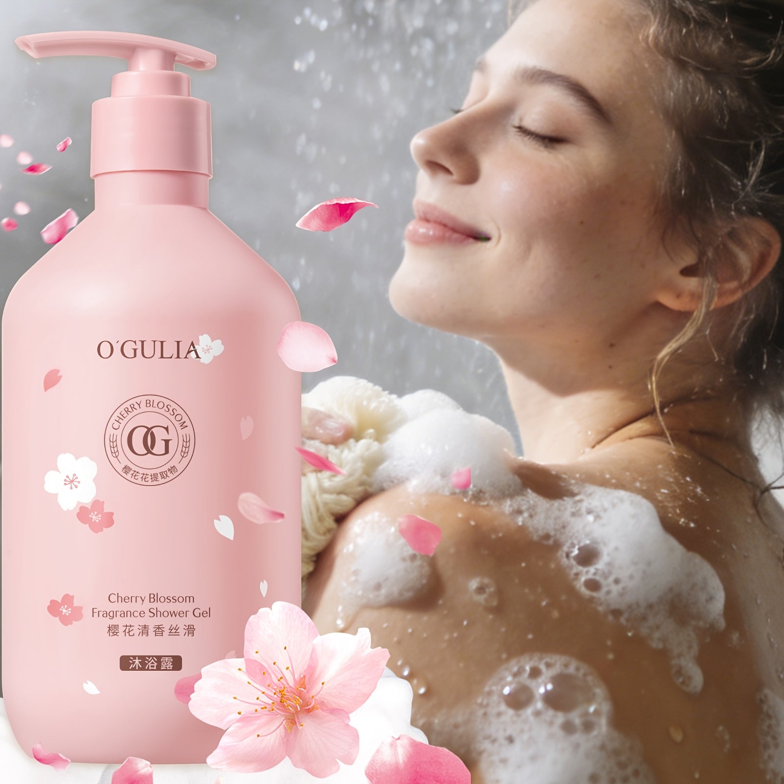 Sakura Duschgel