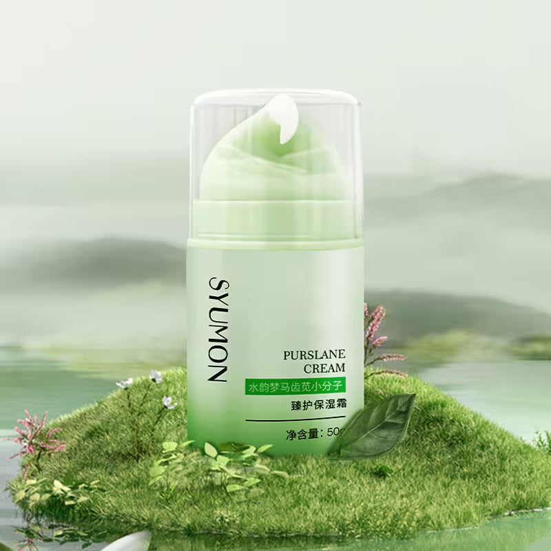 Purslane Small Molecule Moisturizing Cream