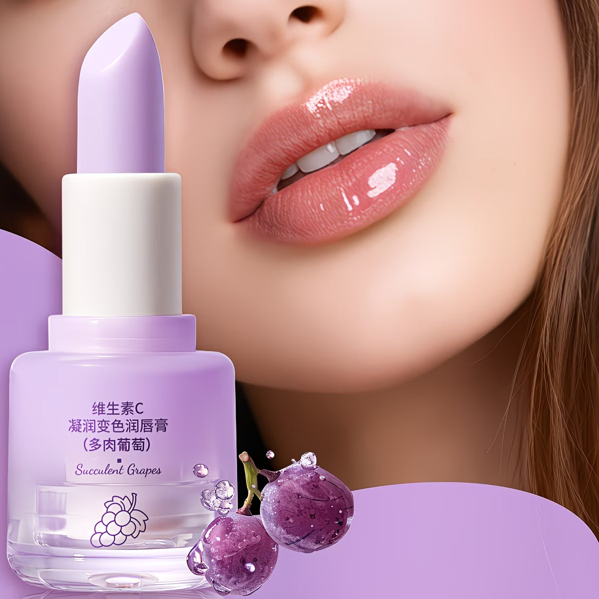 Multifruit Traube - Vitamin C Hydrating Color-Changing Lip Balm