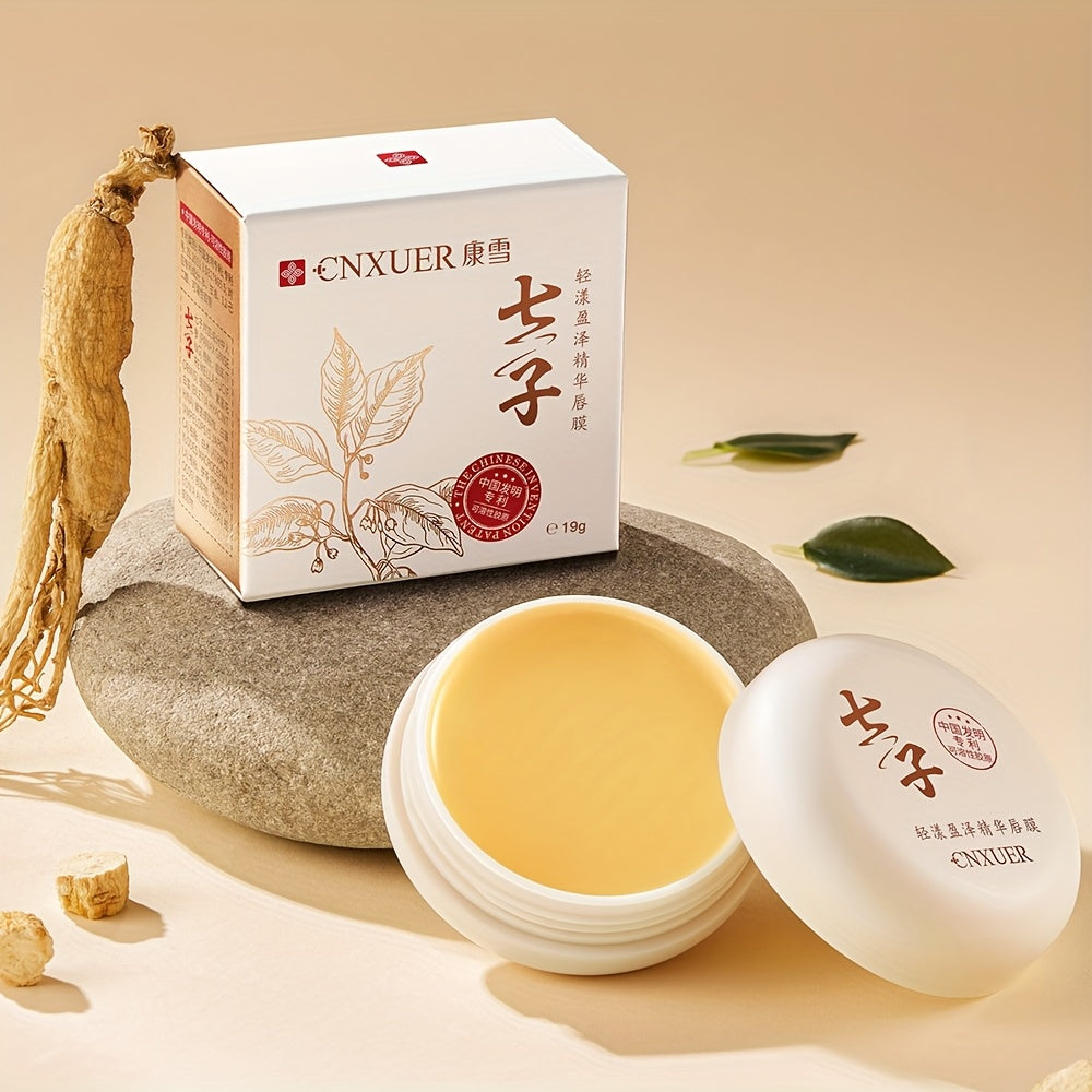 Seven-Herb Botanical Lip Mask — Infused with Herbal Extracts, Enriched with Ginseng, Peony, and Collagen