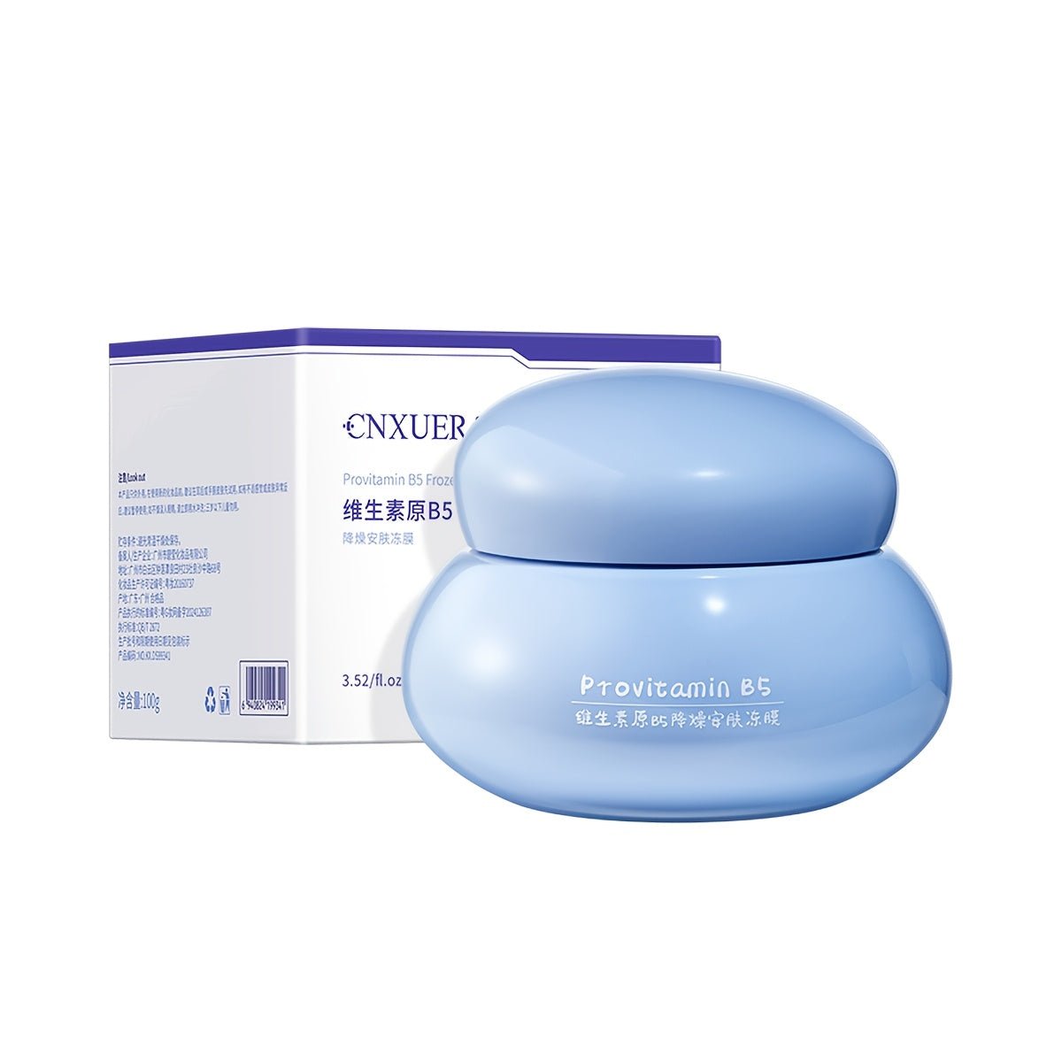 Pro-Vitamin B5 & Ceramide Moisturising Jelly Mask 100g – Hydrating Sleeping Mask for Dry Skin