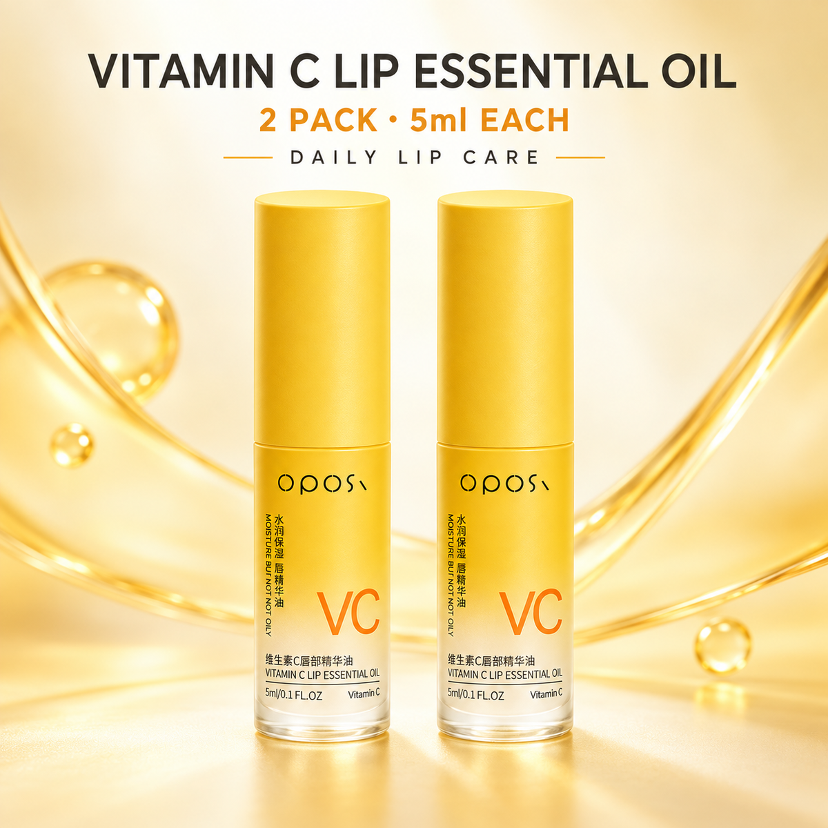 OPOS Vitamin C Lip Essence Oil (5ml)