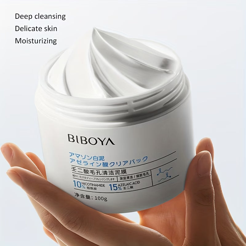 《The Bulk & Buy Store》Cleansing clay mask, deeply cleanses and gently cleanses pores