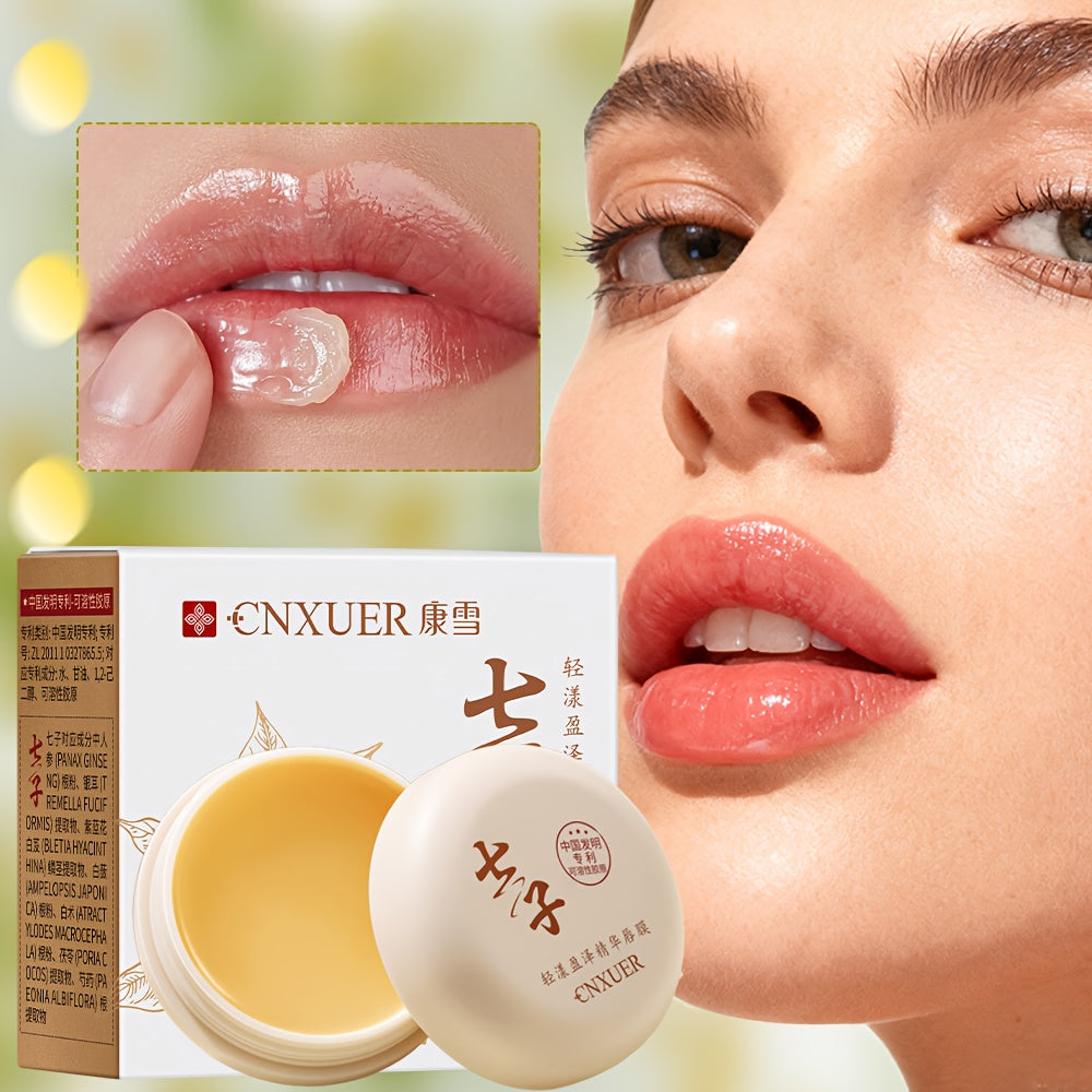 Seven-Herb Botanical Lip Mask — Infused with Herbal Extracts, Enriched with Ginseng, Peony, and Collagen