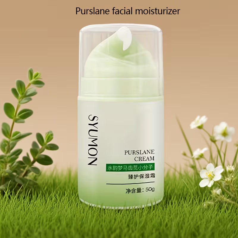Purslane Small Molecule Moisturizing Cream