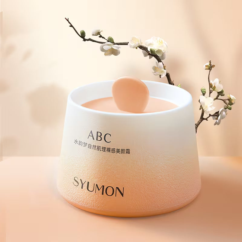 ABC Nude Beauty Cream – Plant Extract BB Cream with Oil Control, Concealer & Breathable Formula for Daily Makeup (2 Boxes)