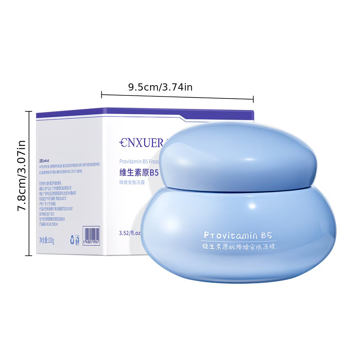 Pro-Vitamin B5 & Ceramide Moisturising Jelly Mask 100g – Hydrating Sleeping Mask for Dry Skin