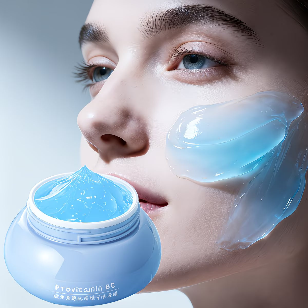 Pro-Vitamin B5 & Ceramide Moisturising Jelly Mask 100g – Hydrating Sleeping Mask for Dry Skin
