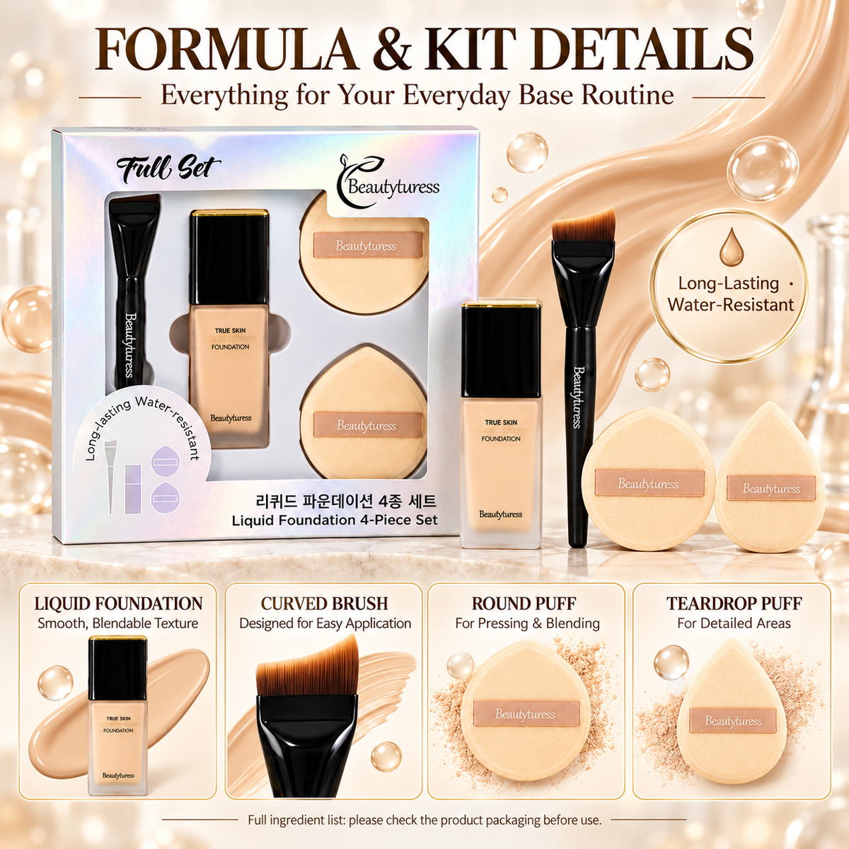 Beautyturess Foundation Kit, 4-Piece Set