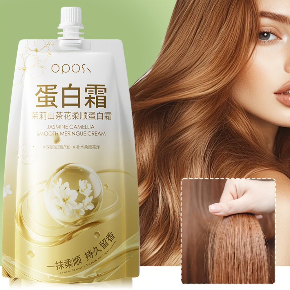 Jasmine & Camellia Keratin Smoothing Hair Mask — 500ml