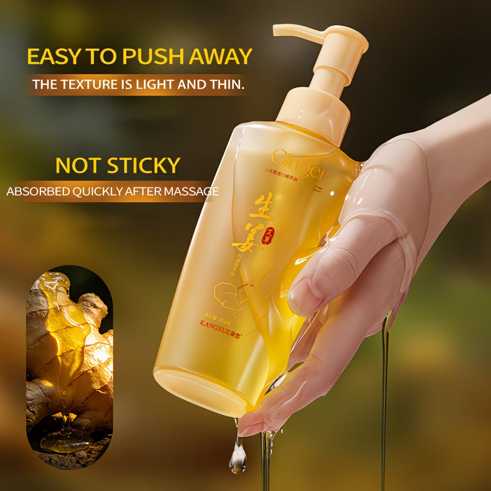 Ginger and Mugwort Massage Essential Oil, 110ml