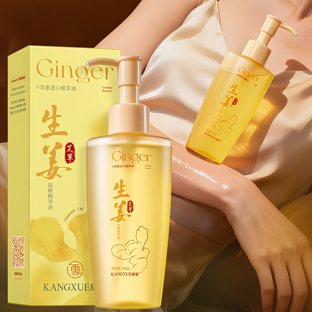 Ginger and Mugwort Massage Essential Oil, 110ml