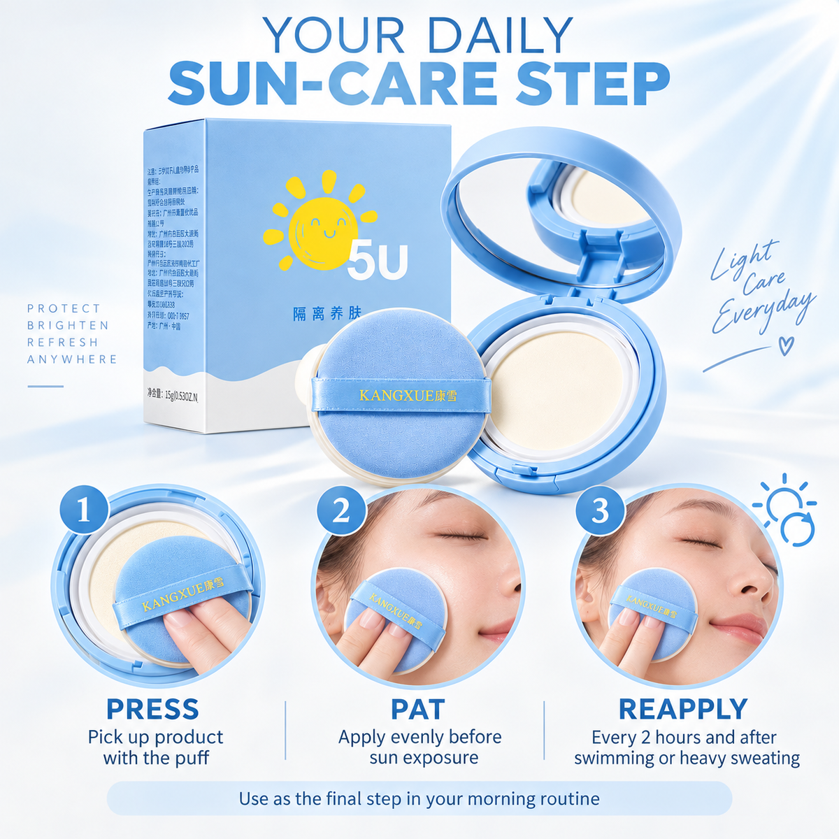 Kangxue Isolating Sunscreen Lotion